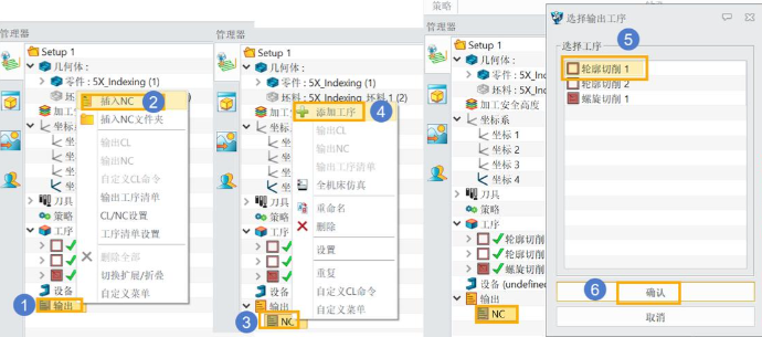 tekla模型文件后缀名